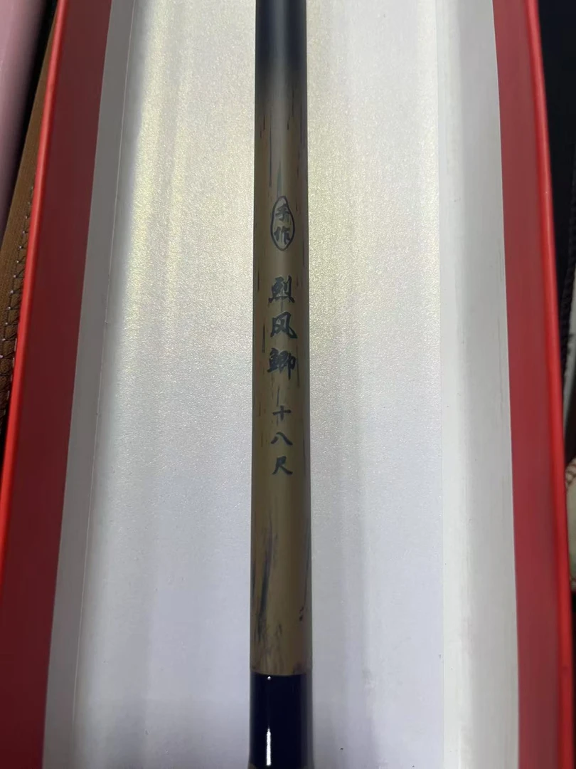 (烈风鲫)库存福利样品台钓竿