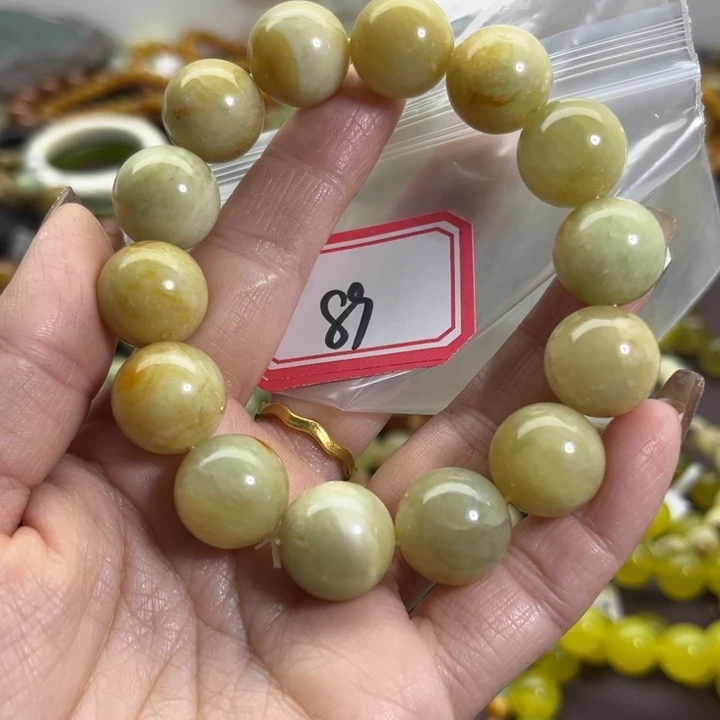 蛇纹石玉未镶嵌手链