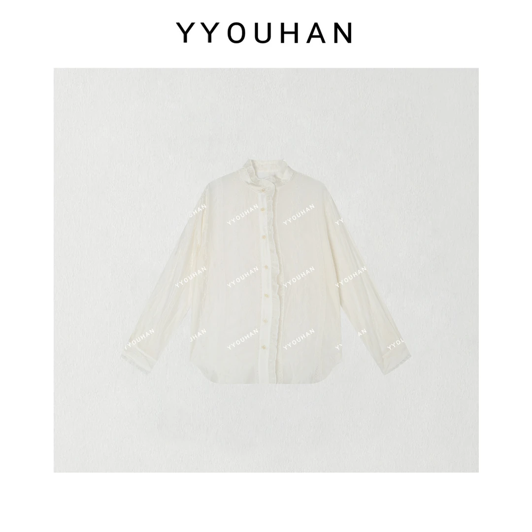 月月不吃鱼2025春款小众设计极简风提花刺绣百搭上衣 2503C877