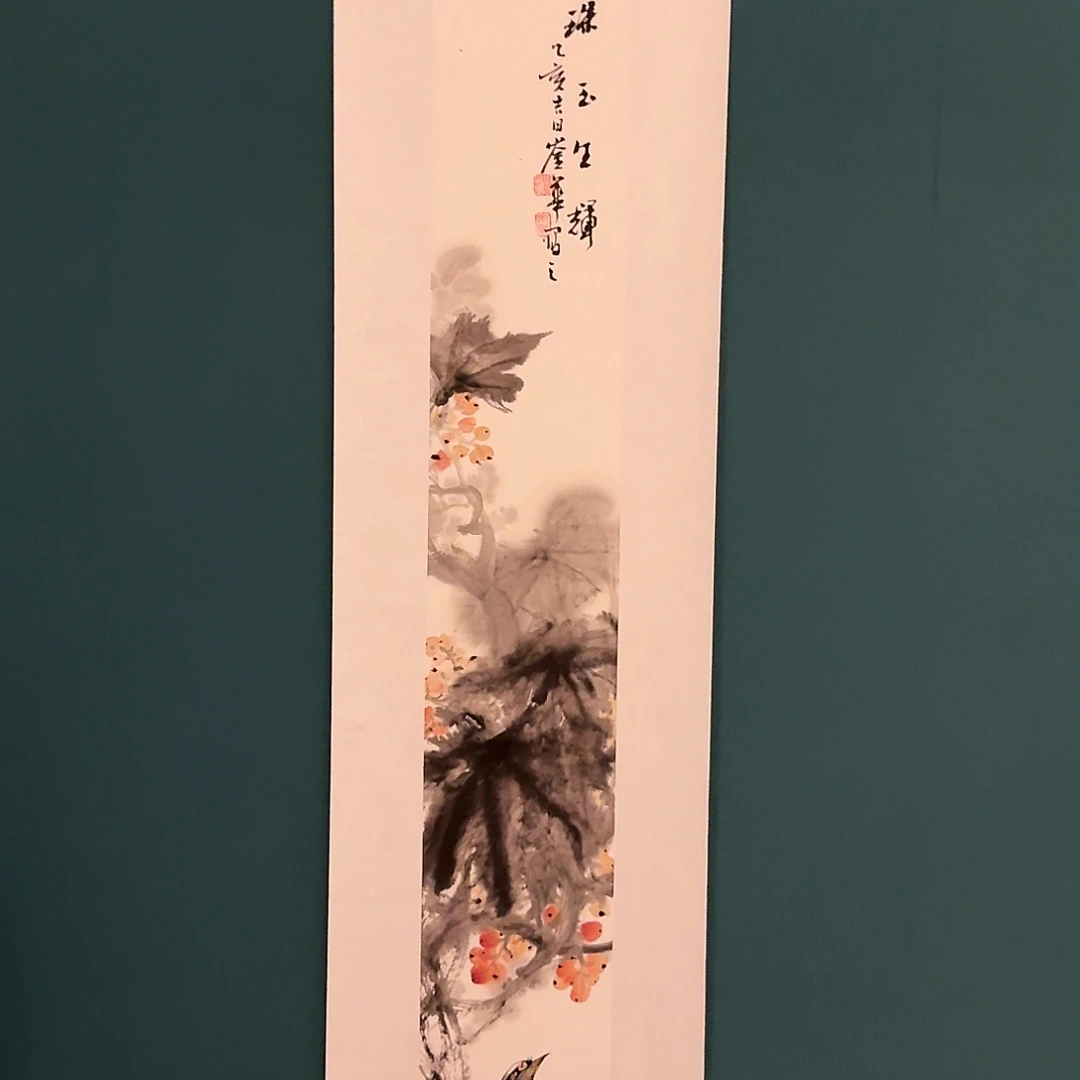 国画恽老师作品画作