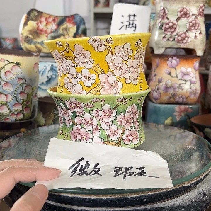 满38包邮 景德镇幸运花盆