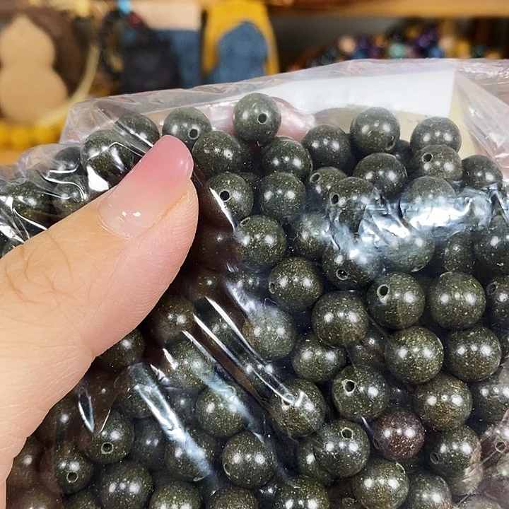 蹦*糖【绿野仙踪➕碧海凝效果】拍到手各半包0.8