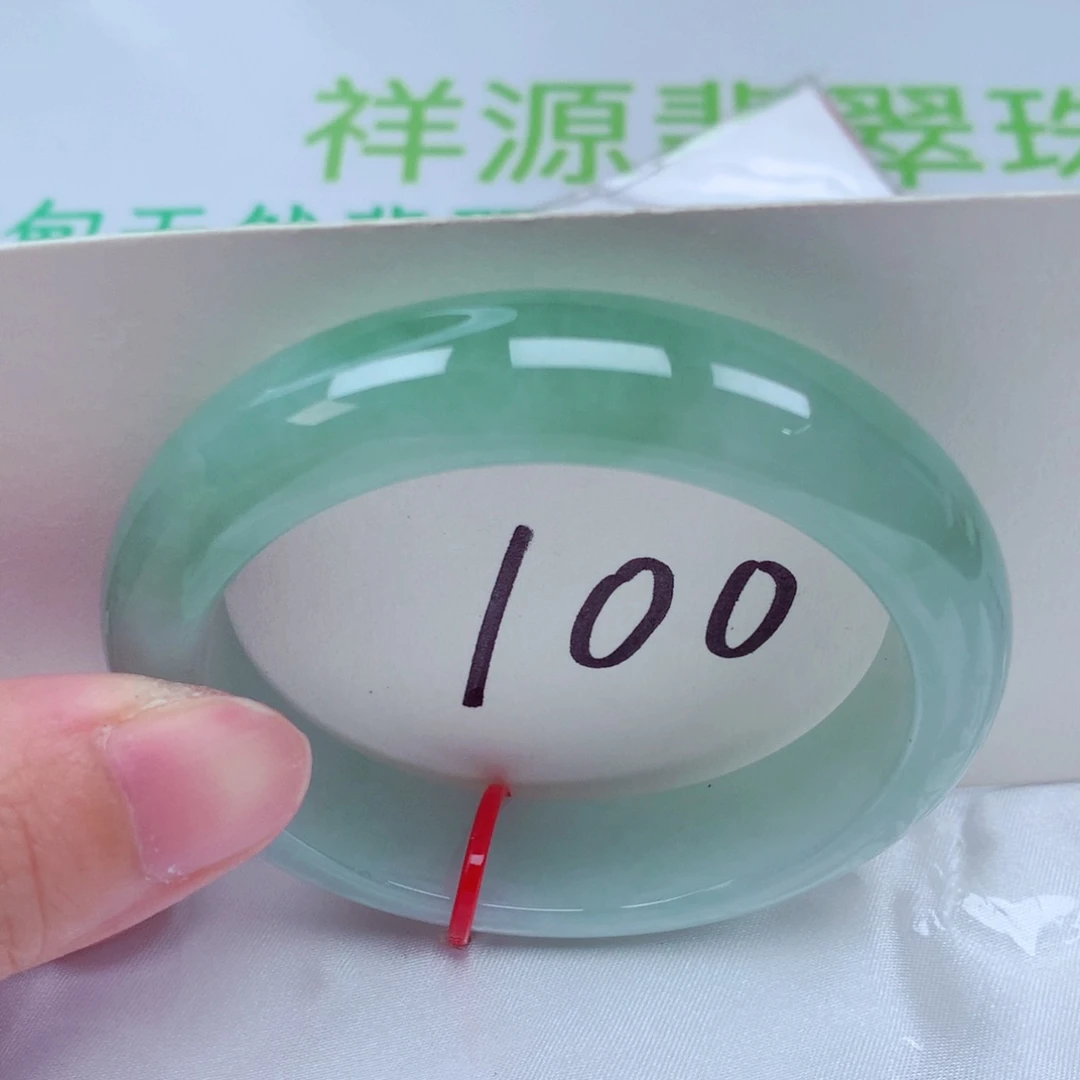 翡翠手镯未镶嵌翡翠