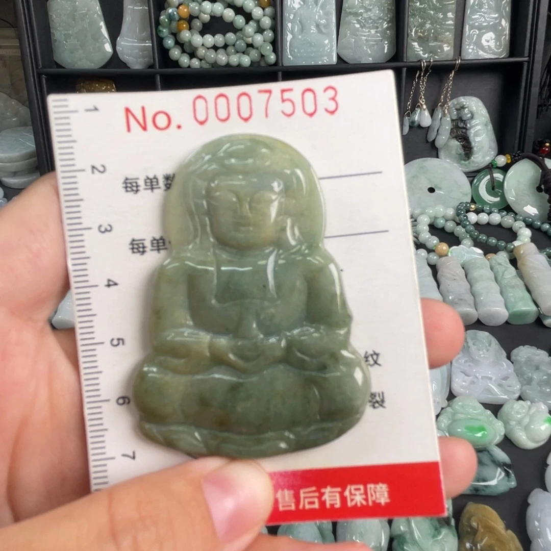 吊坠(不含链)未镶嵌翡翠微瑕