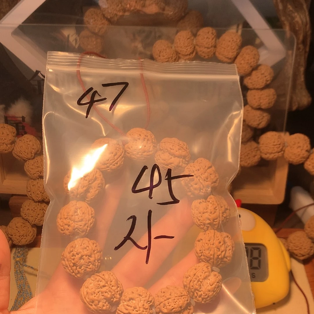 金刚菩提吊坠사****워47。