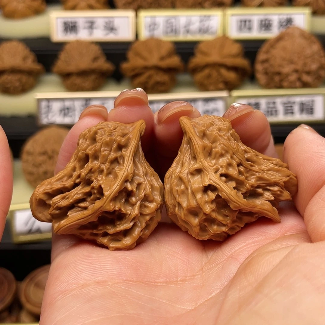 【闪购商品】文玩核桃吊坠核桃