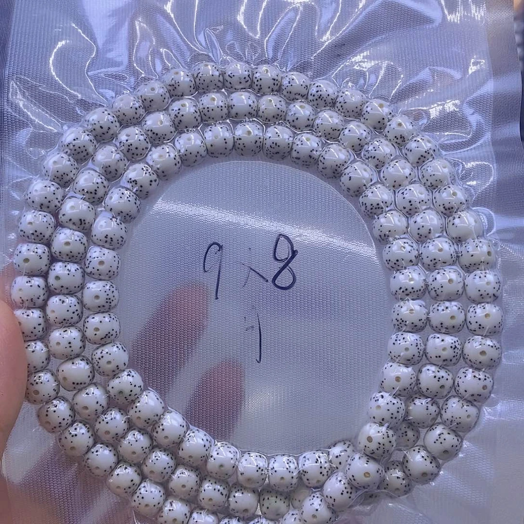 手串星月菩提星月