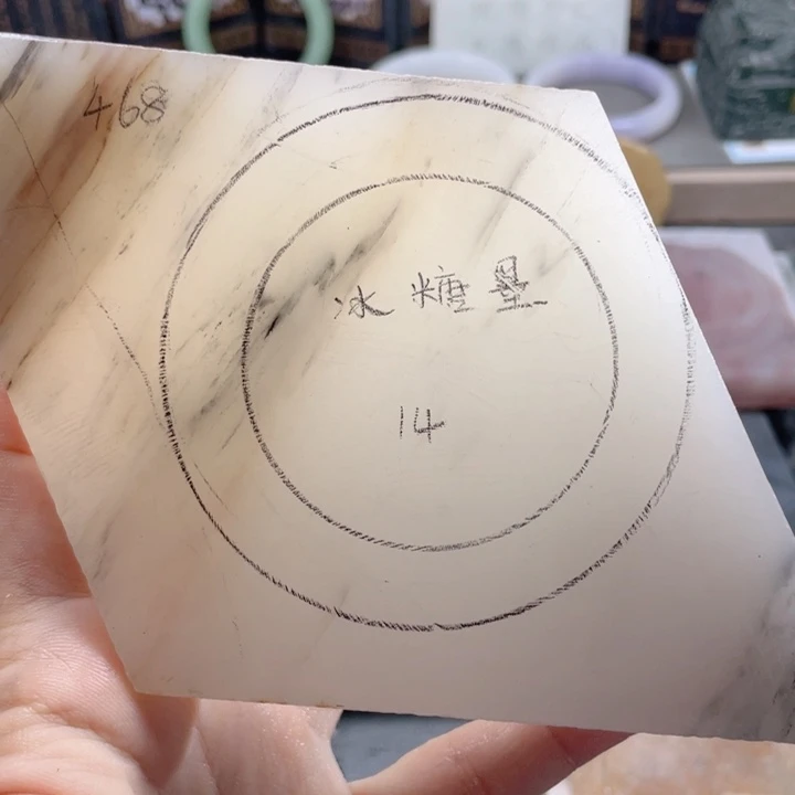 石英质玉未镶嵌手镯定制