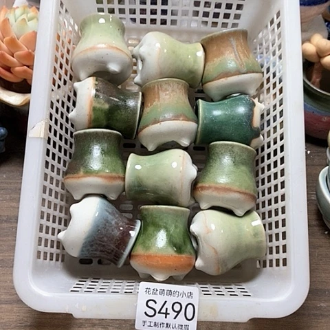 紫砂花盆490微瑕品口径3厘米左右的
