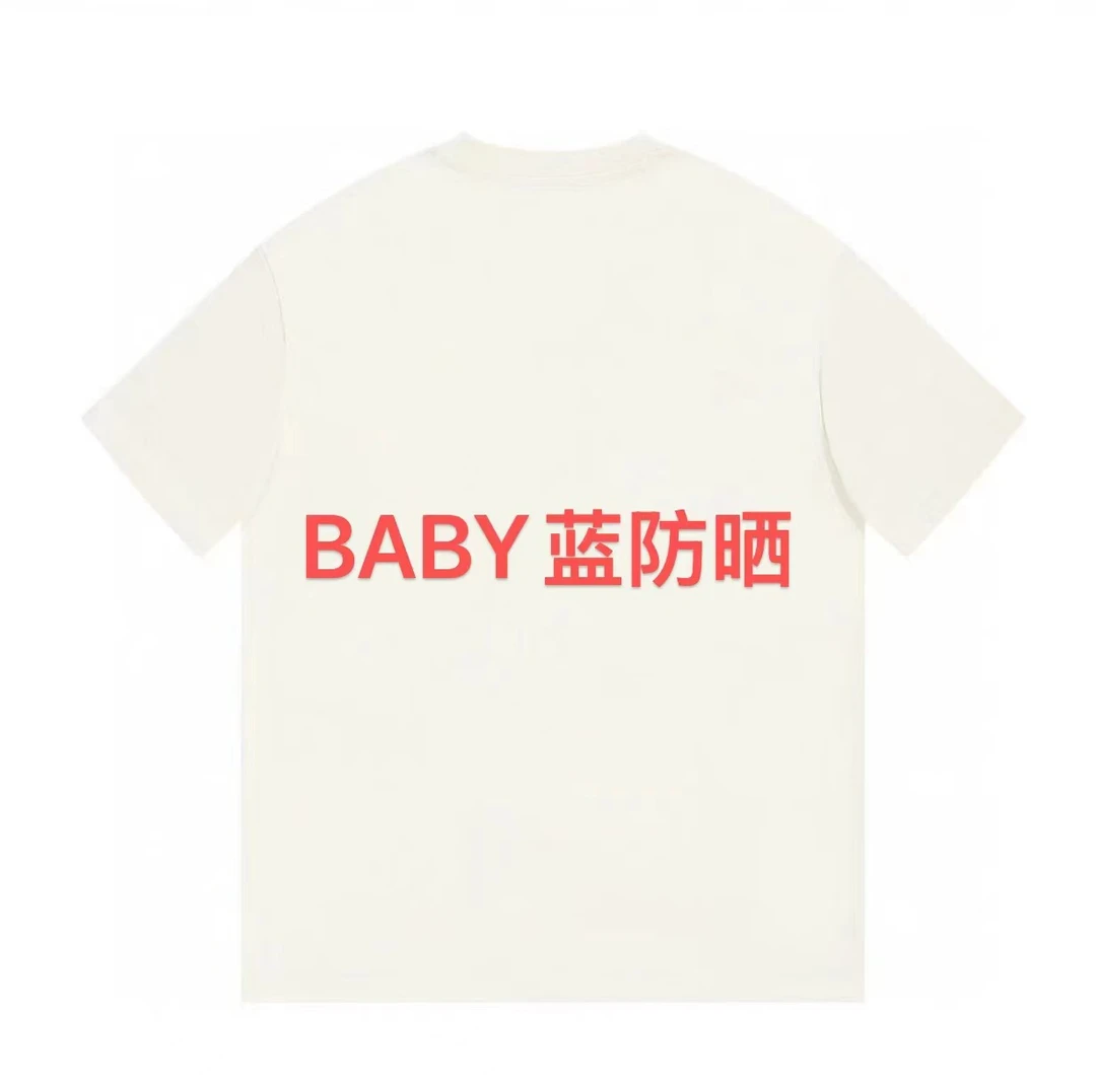 ML·沈闹闹 baby蓝老花防晒 大版设计潮牌外套-T-D3045