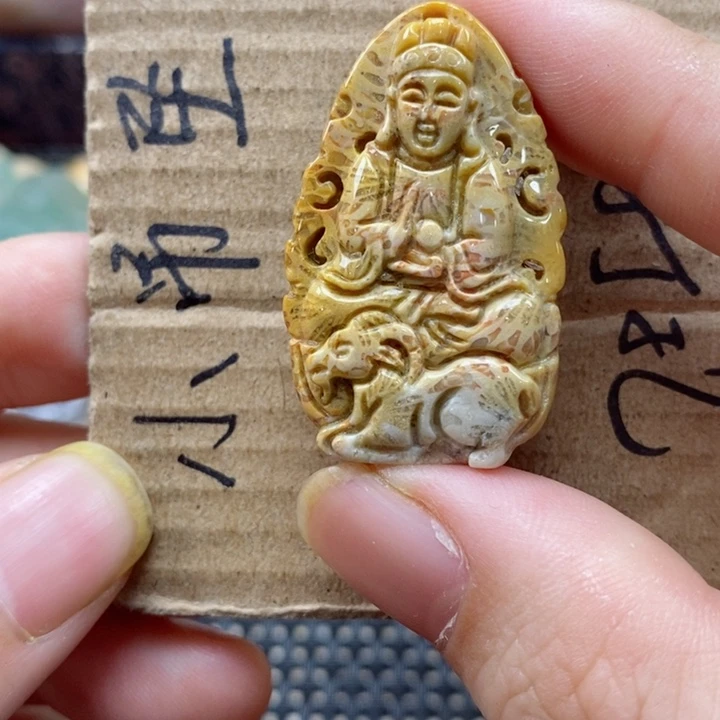 硅化珊瑚（珊瑚玉）颈饰未镶嵌