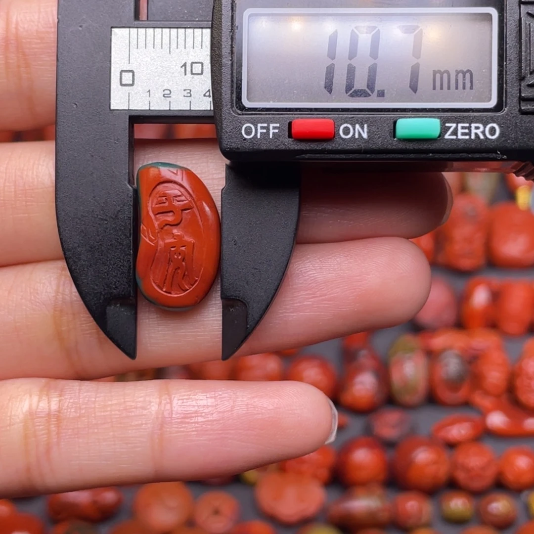 南红玛瑙未镶嵌配饰包浆平安牌款