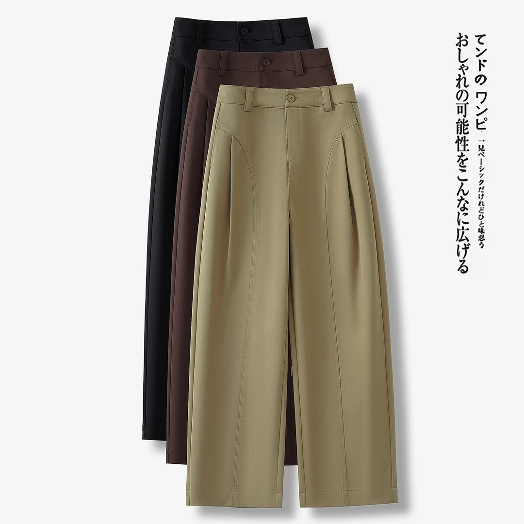 静奢风高腰弯刀阔腿裤女2025秋季新款简约百搭休闲裤气质长裤通勤