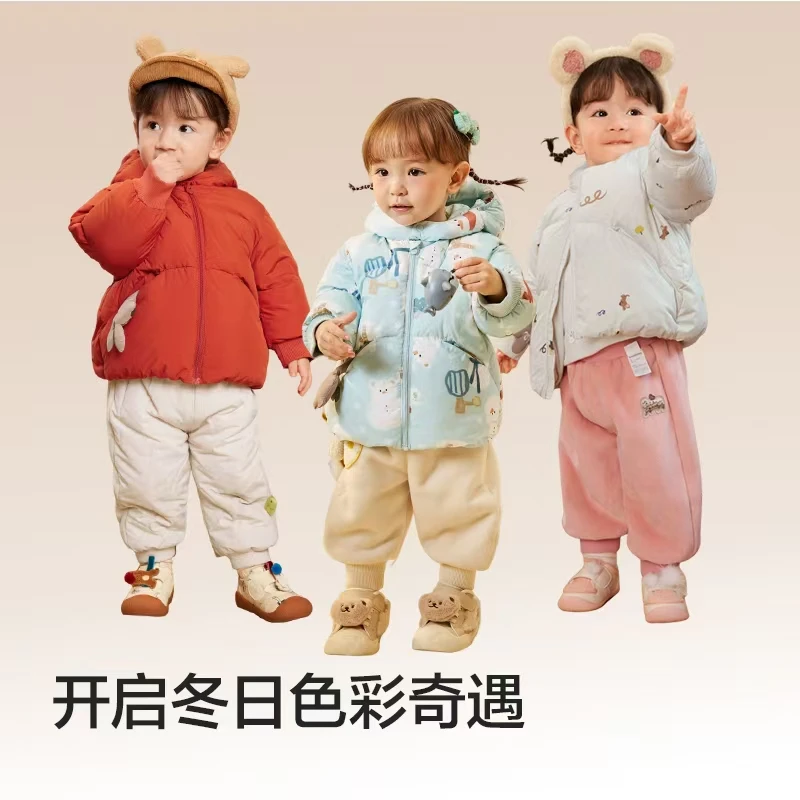巴家（白鹅绒）品牌折扣婴儿羽绒服外套秋冬季儿童加厚洋气外穿