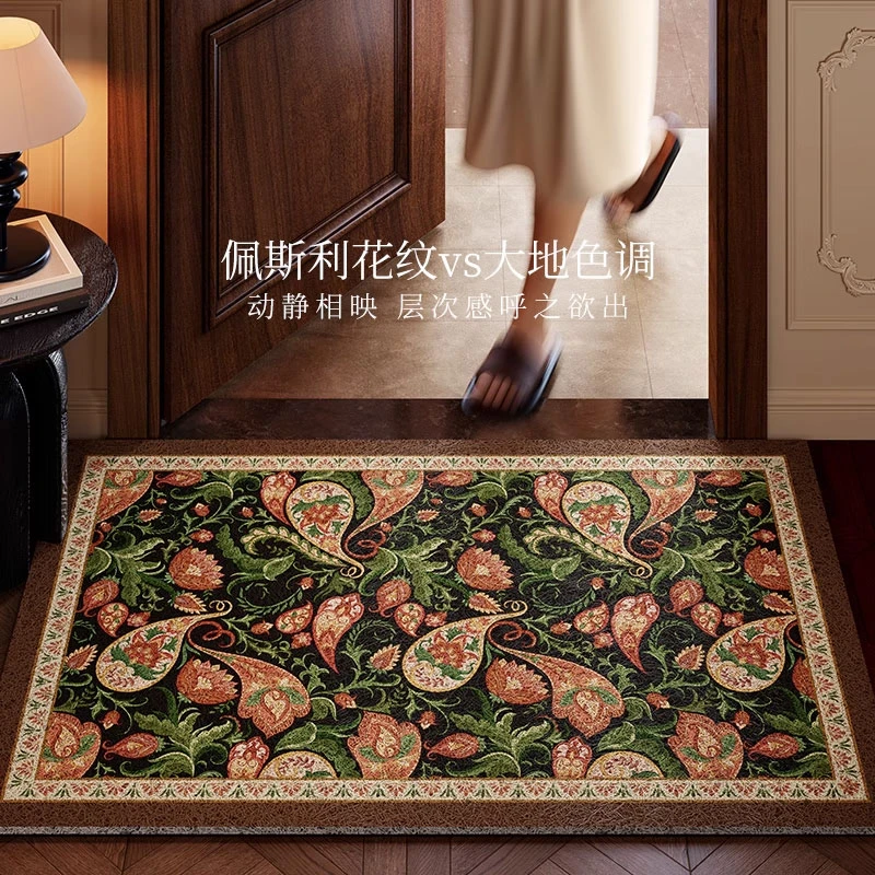 范居曼达丝圈地垫加厚蹭泥耐磨耐脏进门脚垫美式高级感可裁剪定制