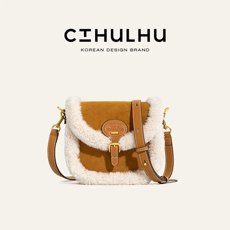 CTHULHU【毛绒马鞍包】CT411B722韩国小众品牌秋冬质感潮流包包LL