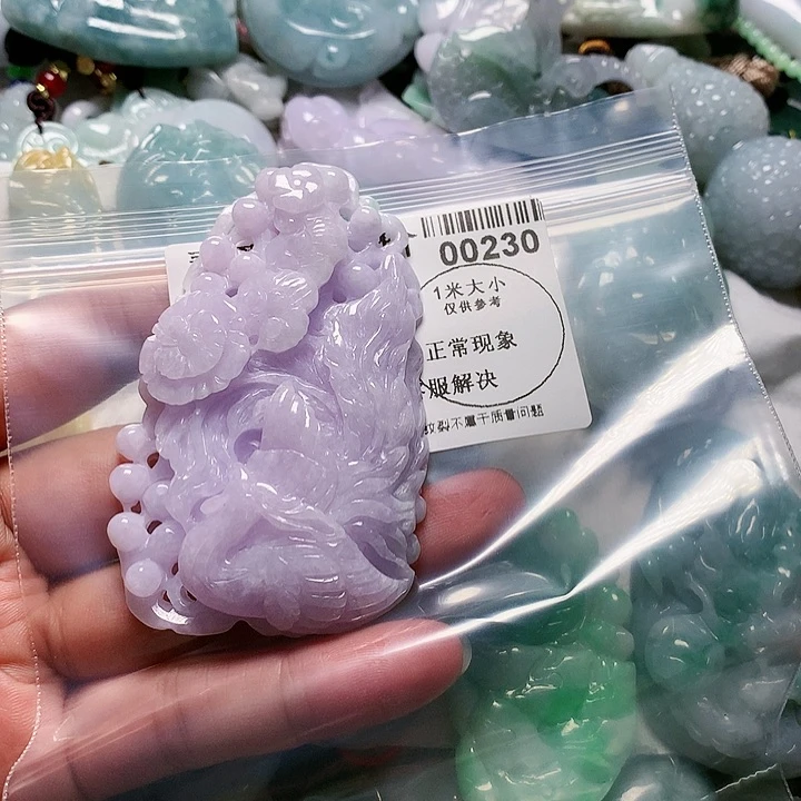 翡翠未镶嵌颈饰°****鱼00000000230