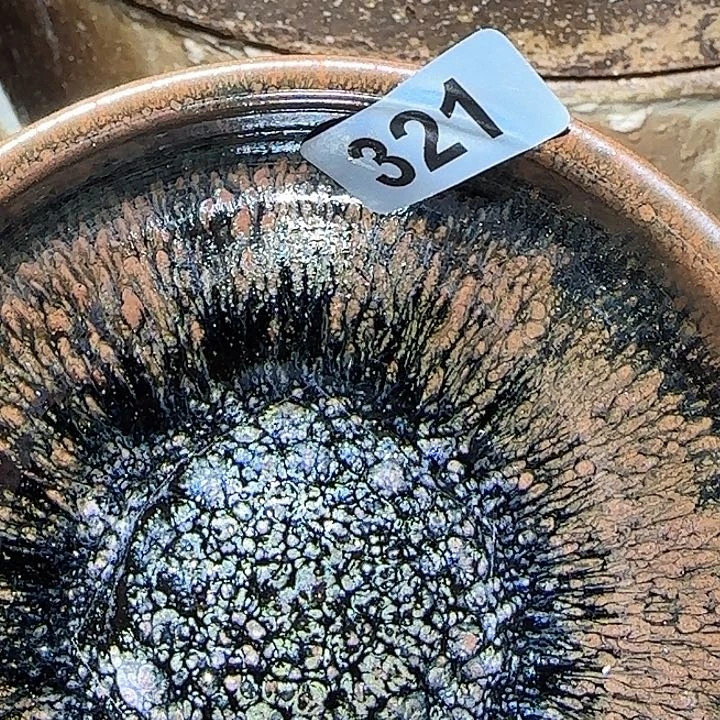 茶盏我的天我也来看下了