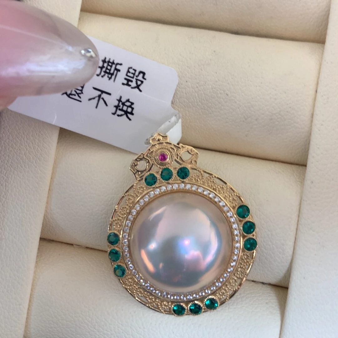 18K金镶嵌颈饰拼合珍珠（马贝珠）