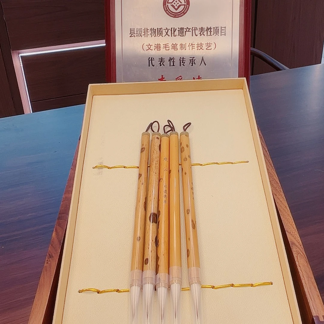 欢沁毛笔5支超级好用