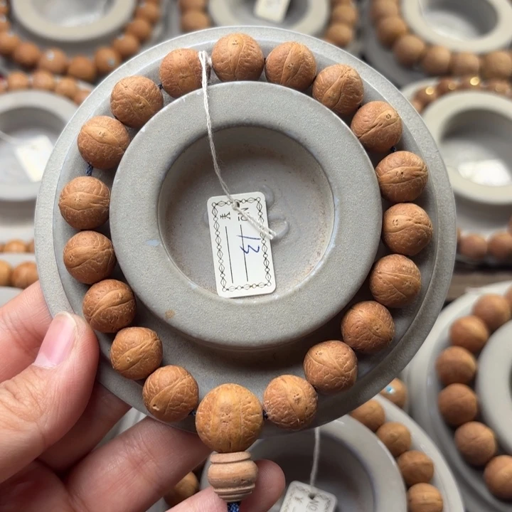 凤眼菩提手串13mm手串福利