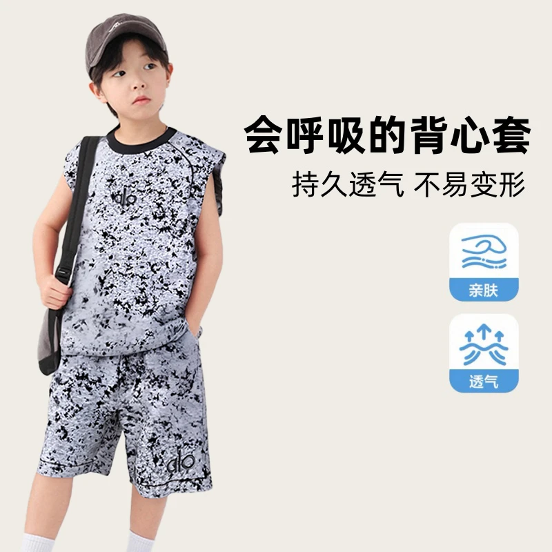 男童夏装潮流印花套装2025新款儿童夏季无袖上衣短裤两件套帅气