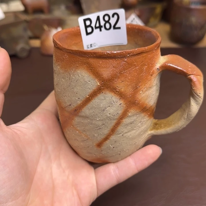 横山直树 马克杯