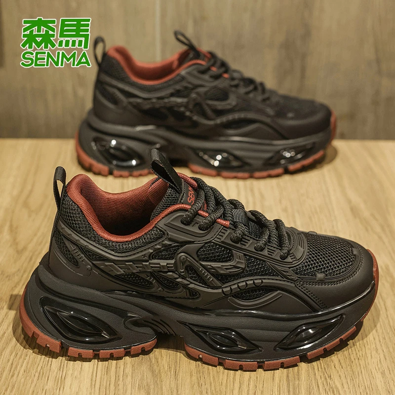 森马男鞋冬季潮牌百搭休闲运动男士跑步防滑厚底增高黑色老爹潮鞋