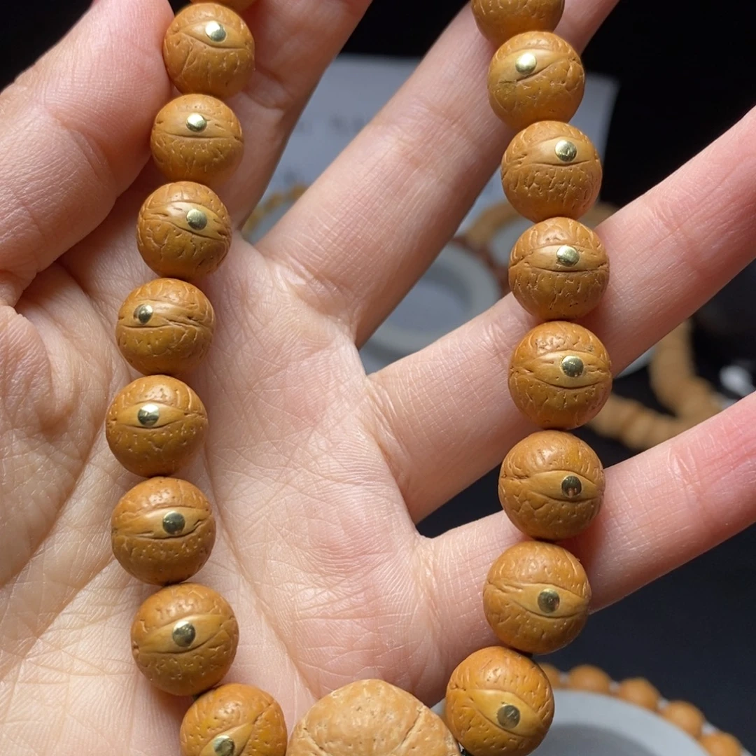 凤眼菩提吊坠11.5手串铜