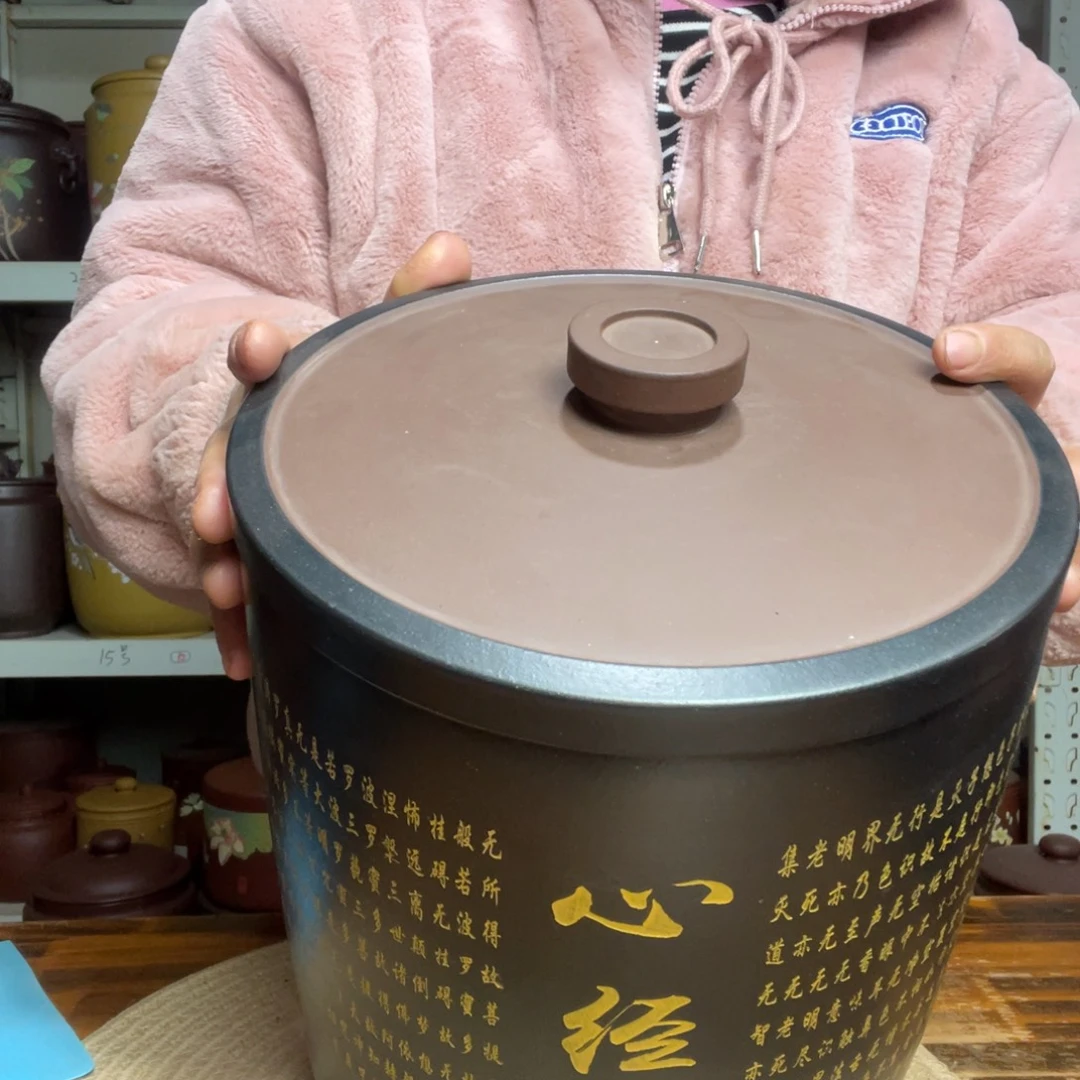 紫砂茶叶罐今天晚上