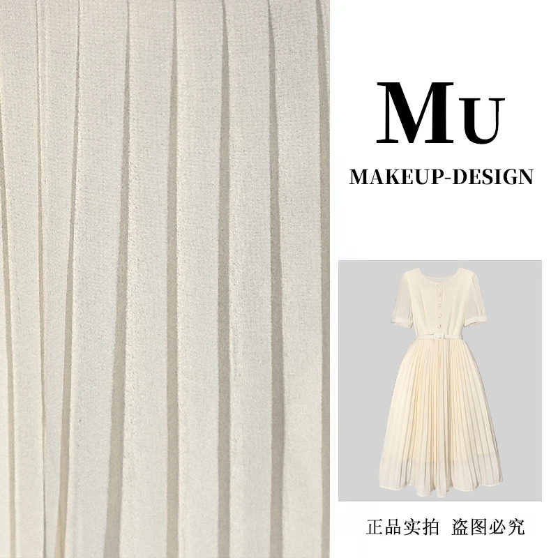 夏款高定显瘦轻奢优雅气质收腰显瘦方领中长女装连衣裙DMU380