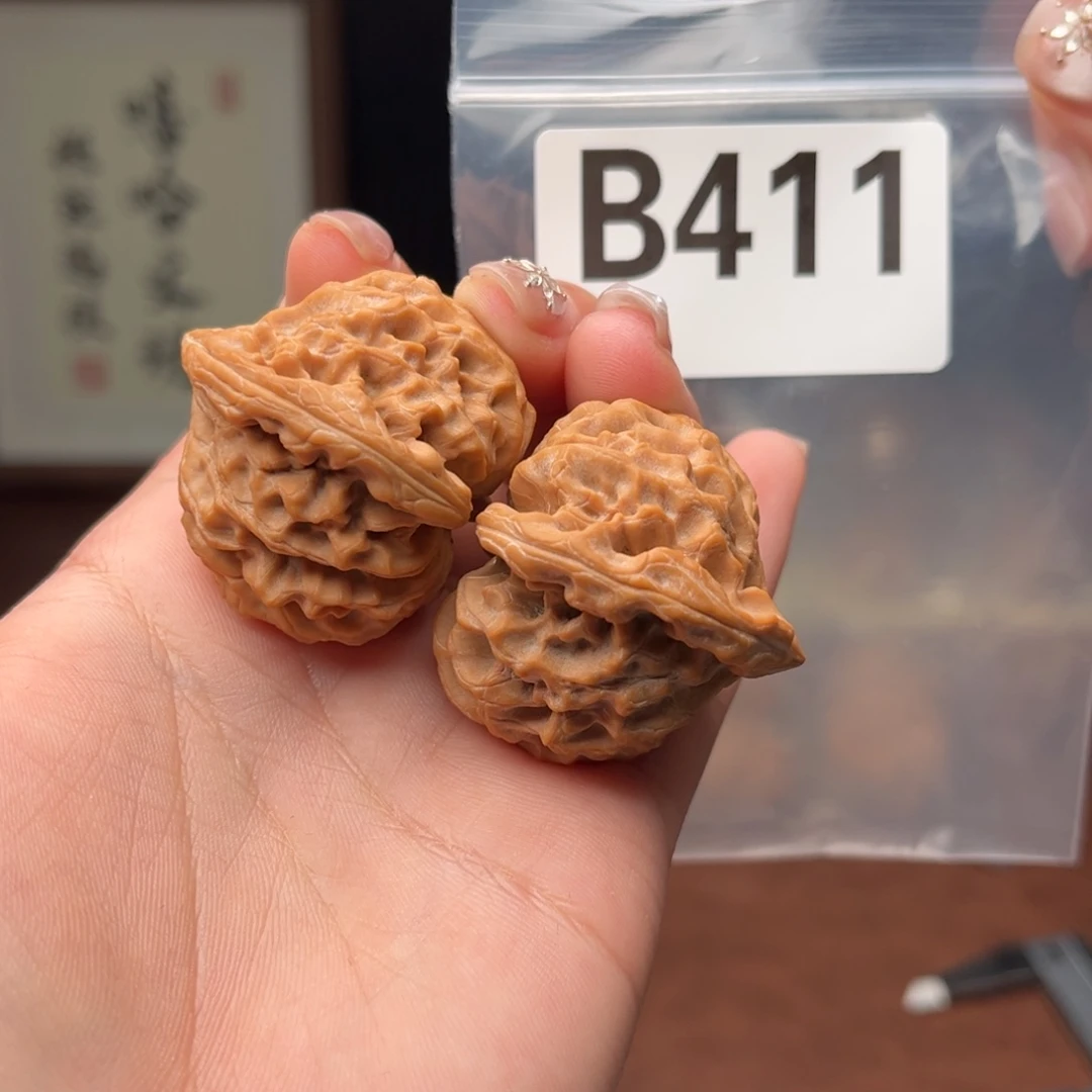 文玩核桃吊坠全品龙门涧40