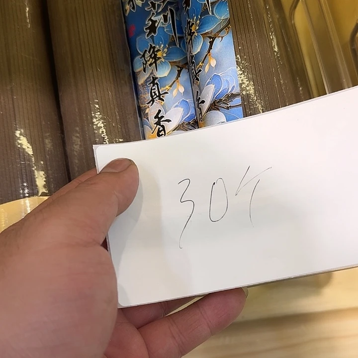 紫砂茶杯88888887777777777