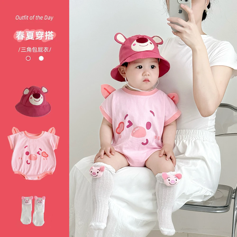 婴儿包屁衣短袖男孩薄款宝宝连体衣夏季小月龄外出服三角哈衣a类