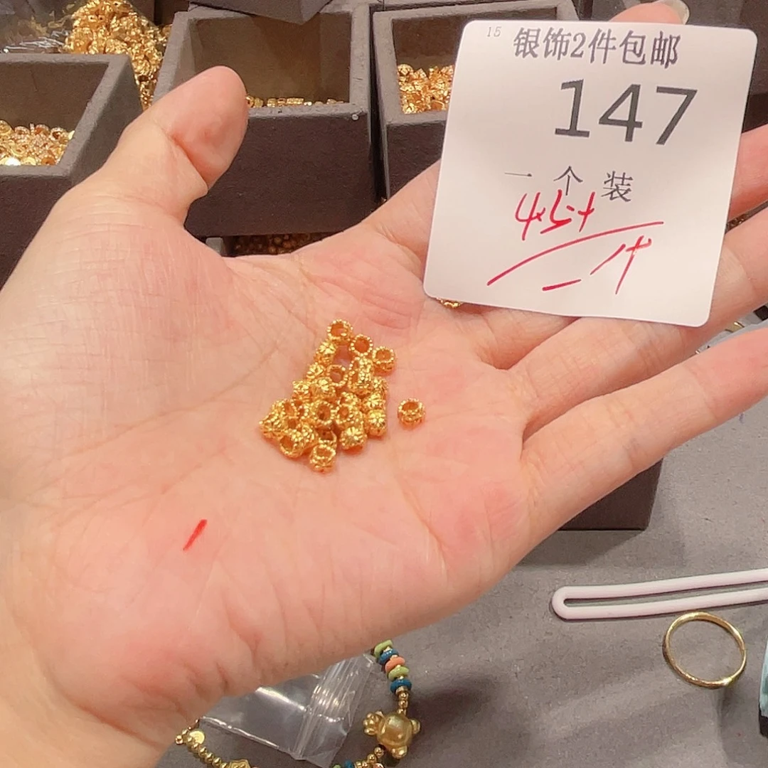 925银147 。