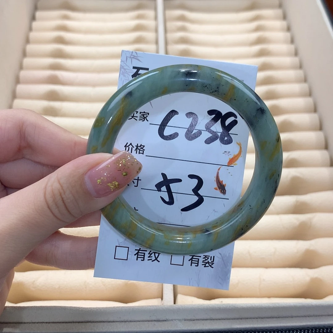 【闪购商品】蛇纹石玉未镶嵌手镯