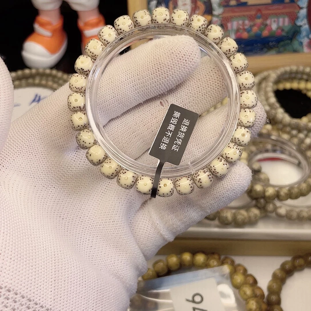 吊坠星月菩提8581