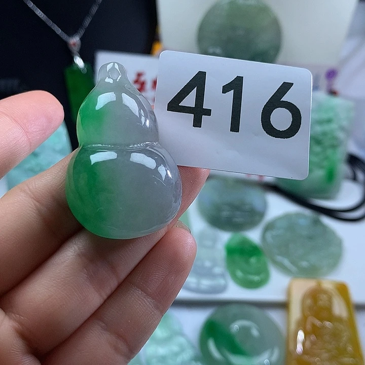 翡翠未镶嵌吊坠(赠链)