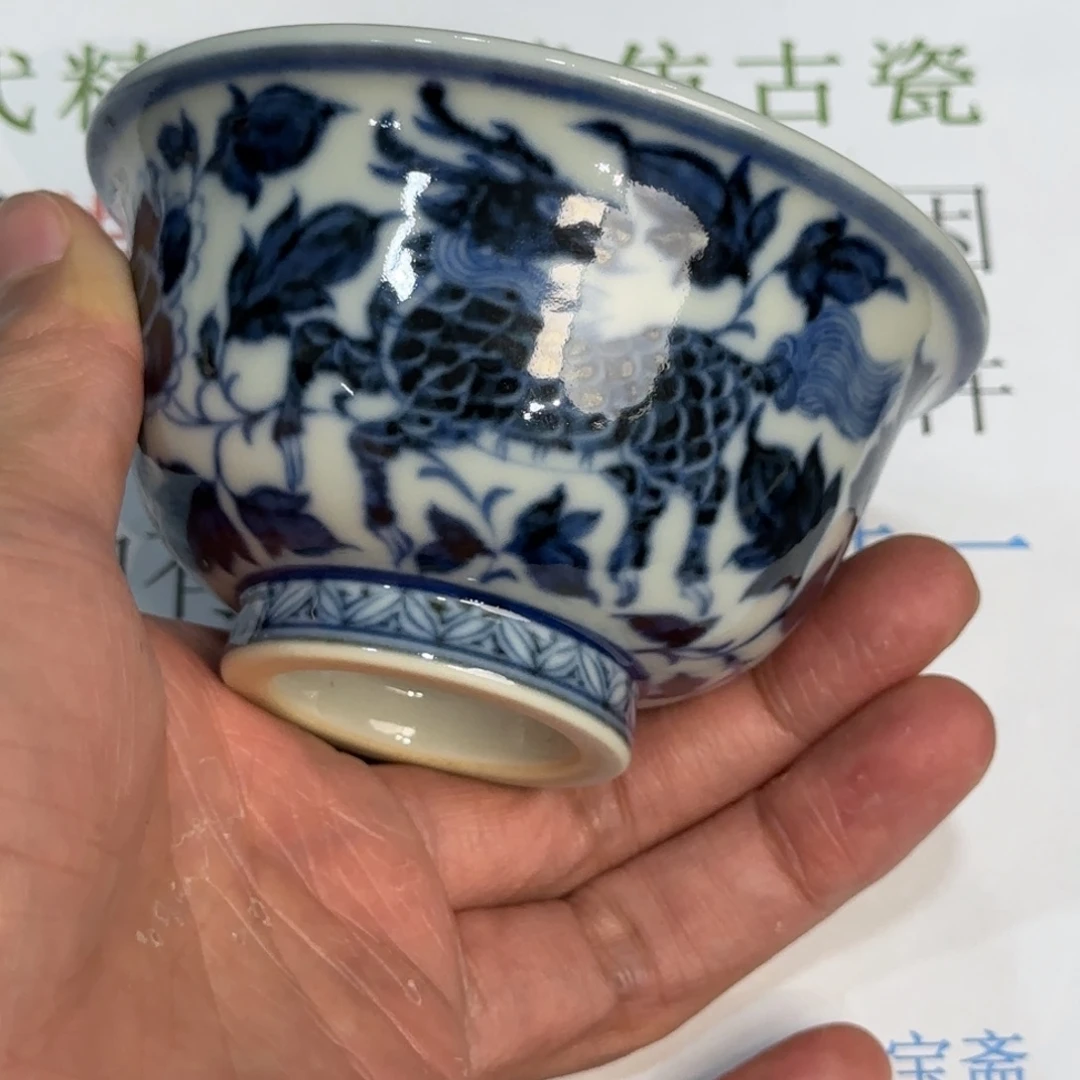 杯子瓷当代仿古精品全手工