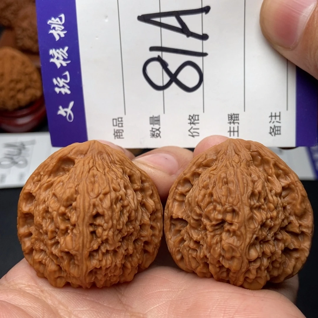 吊坠文玩核桃39三角疆