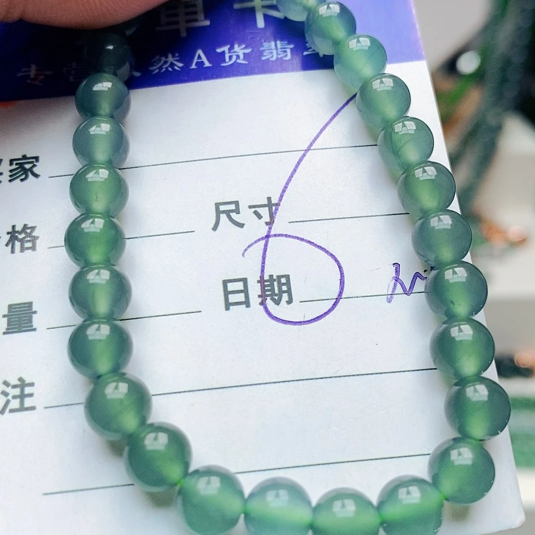 未镶嵌手链翡翠翡翠