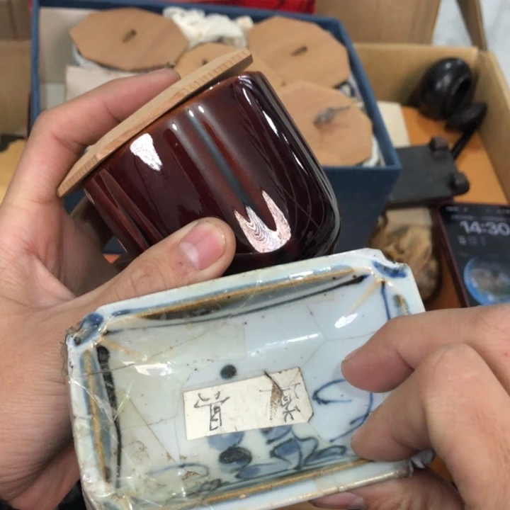 陶瓷孤品单件车里拍
