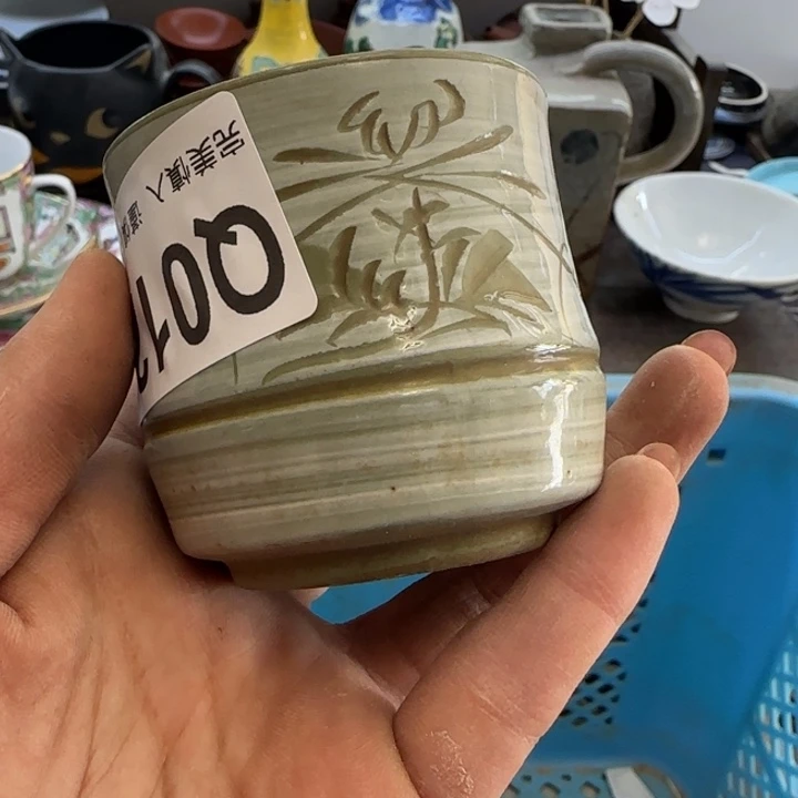 娃***娃瓷片一物一拍感谢支持