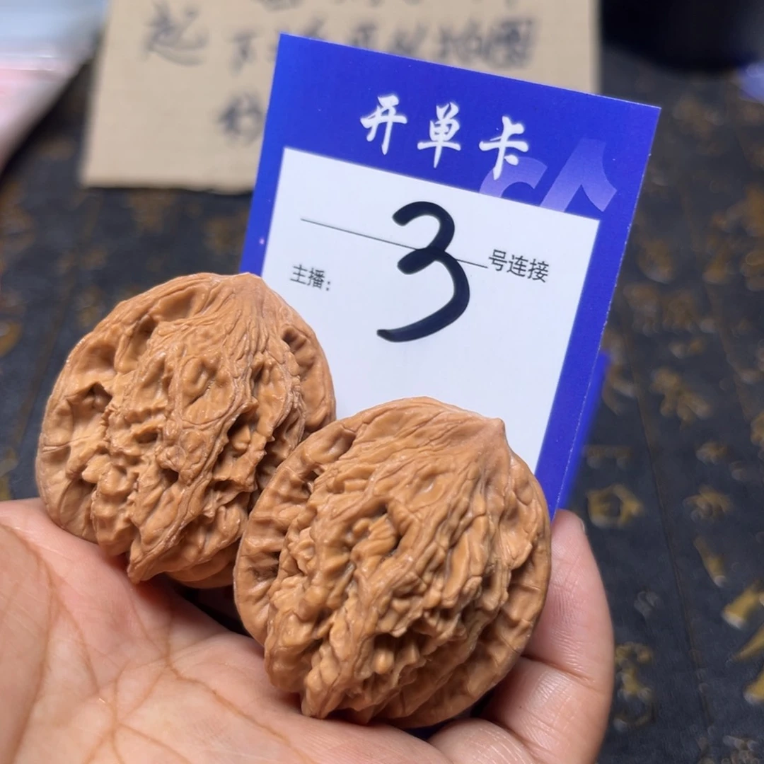 文玩核桃吊坠福利