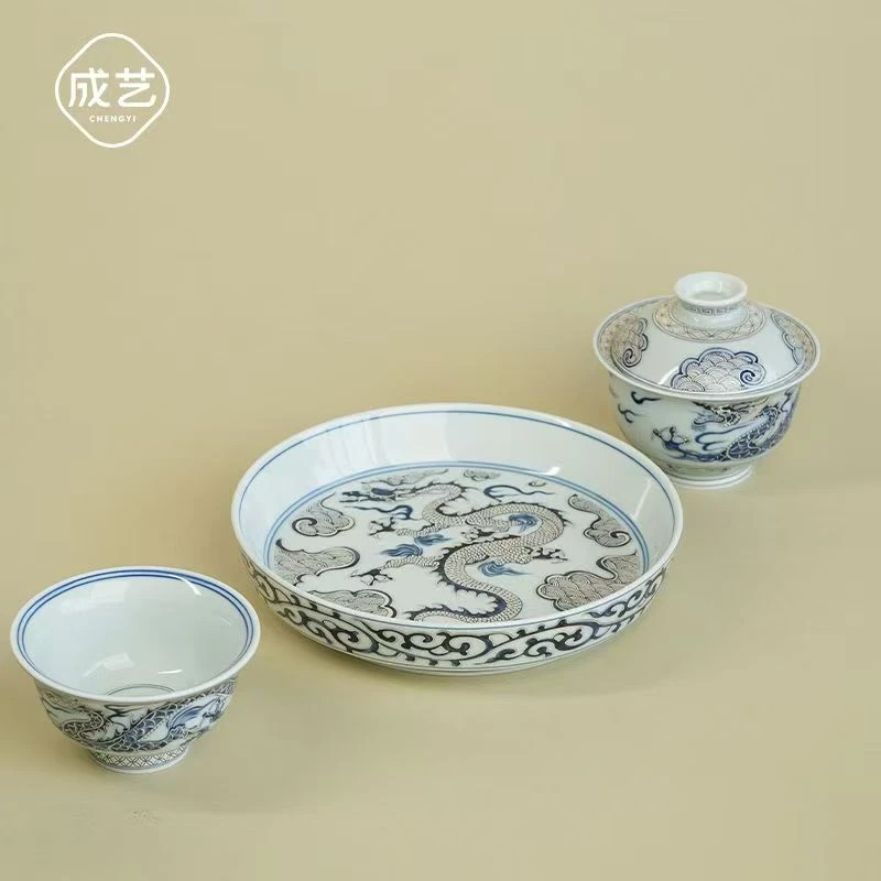 成艺覆银穿云龙青花复古陶瓷茶具壶承茶托大号手工功夫青花瓷茶盘