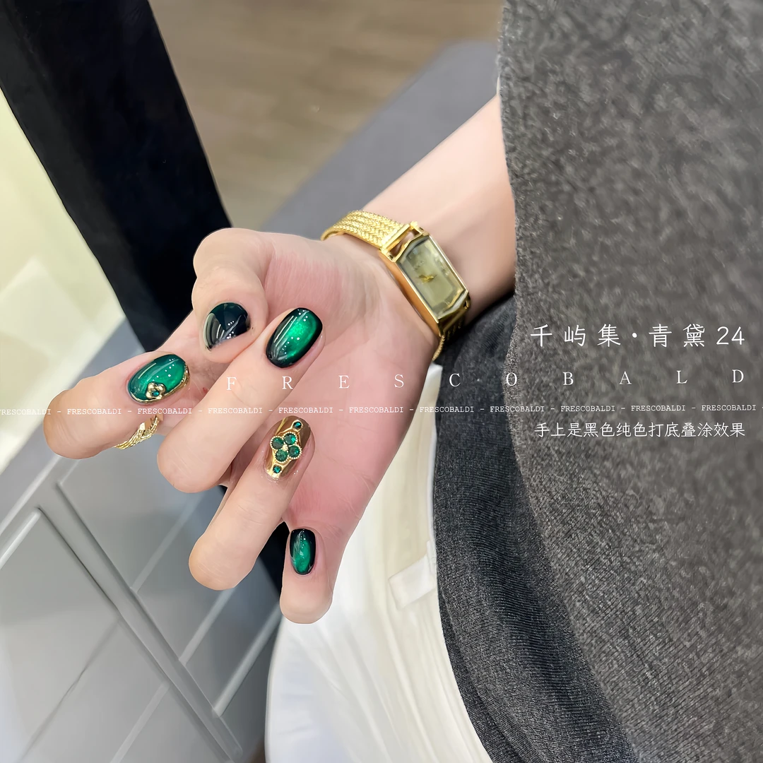 千屿集-青黛24号猫眼胶（单色）花思蝶小黄罐5g 甲油胶