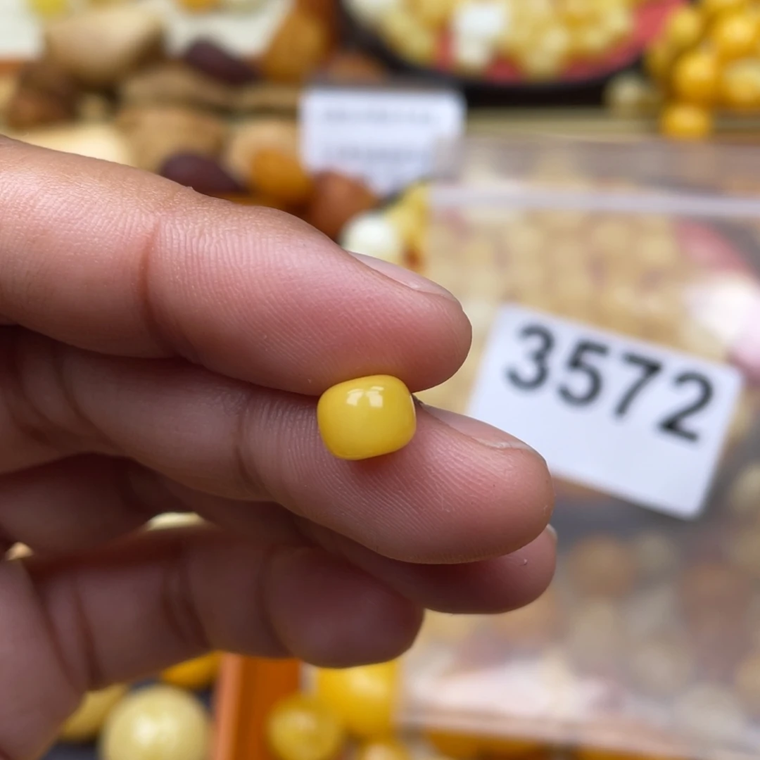 琥珀珠宝奇石未镶嵌粉 7.1