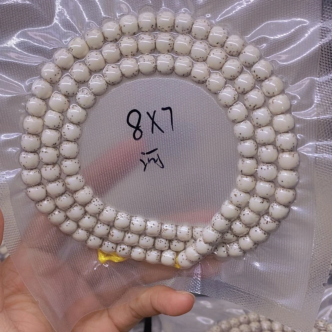 老***爸手串星月菩提海南原生态星月菩提