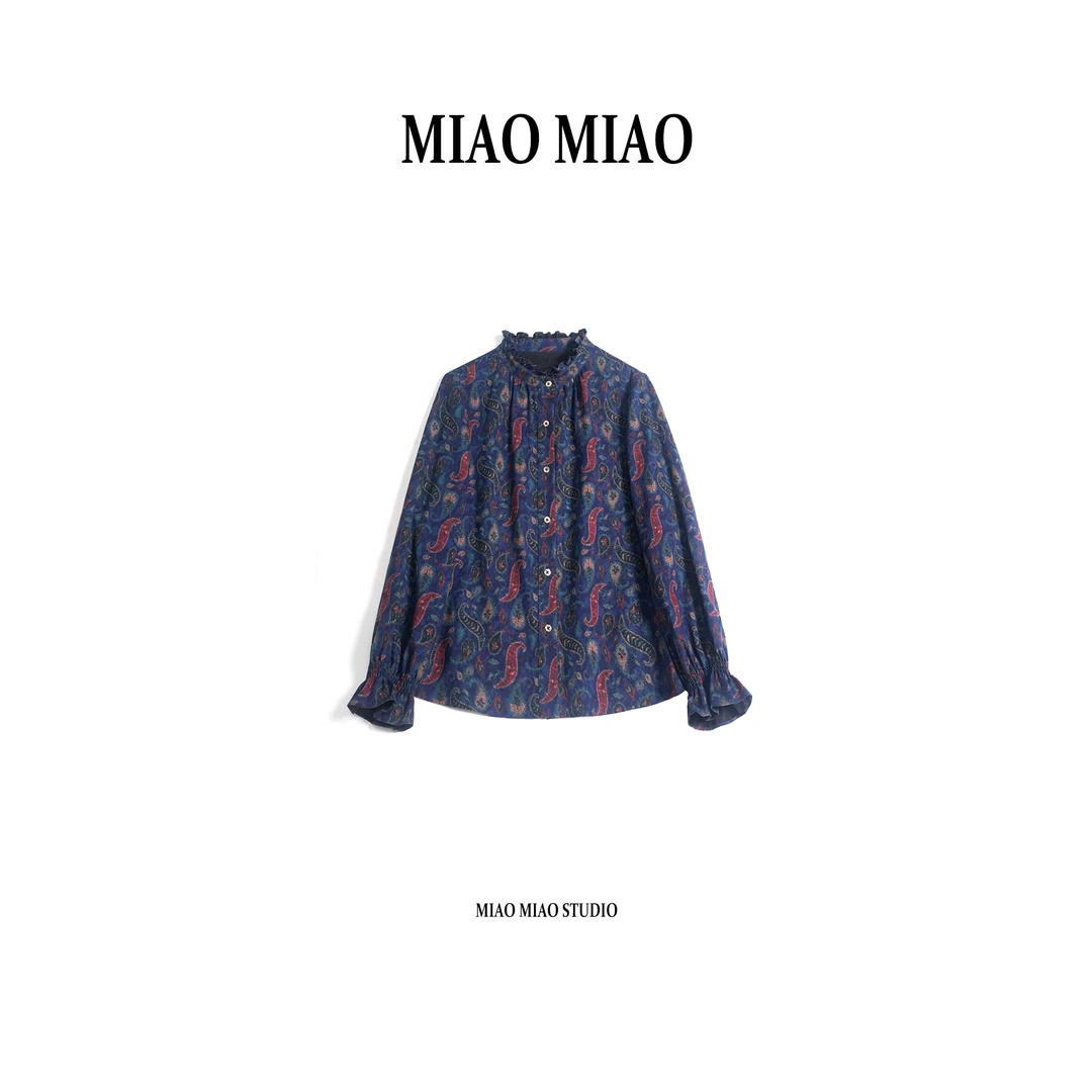 【瑾澜】淼淼家20358冬季国风新款时尚优雅百搭葡萄泥香云纱上衣