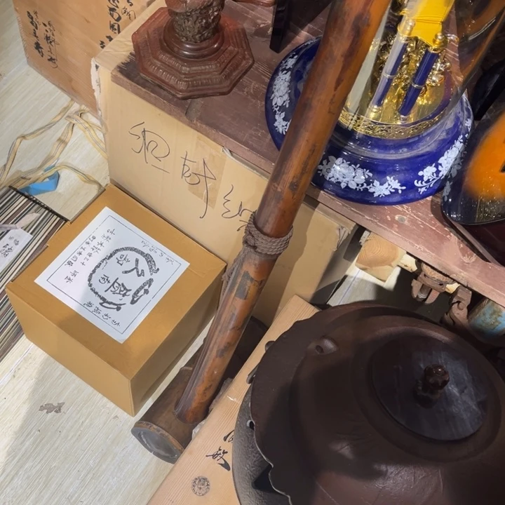 铜铁锡银瓷器瓷器凤**人